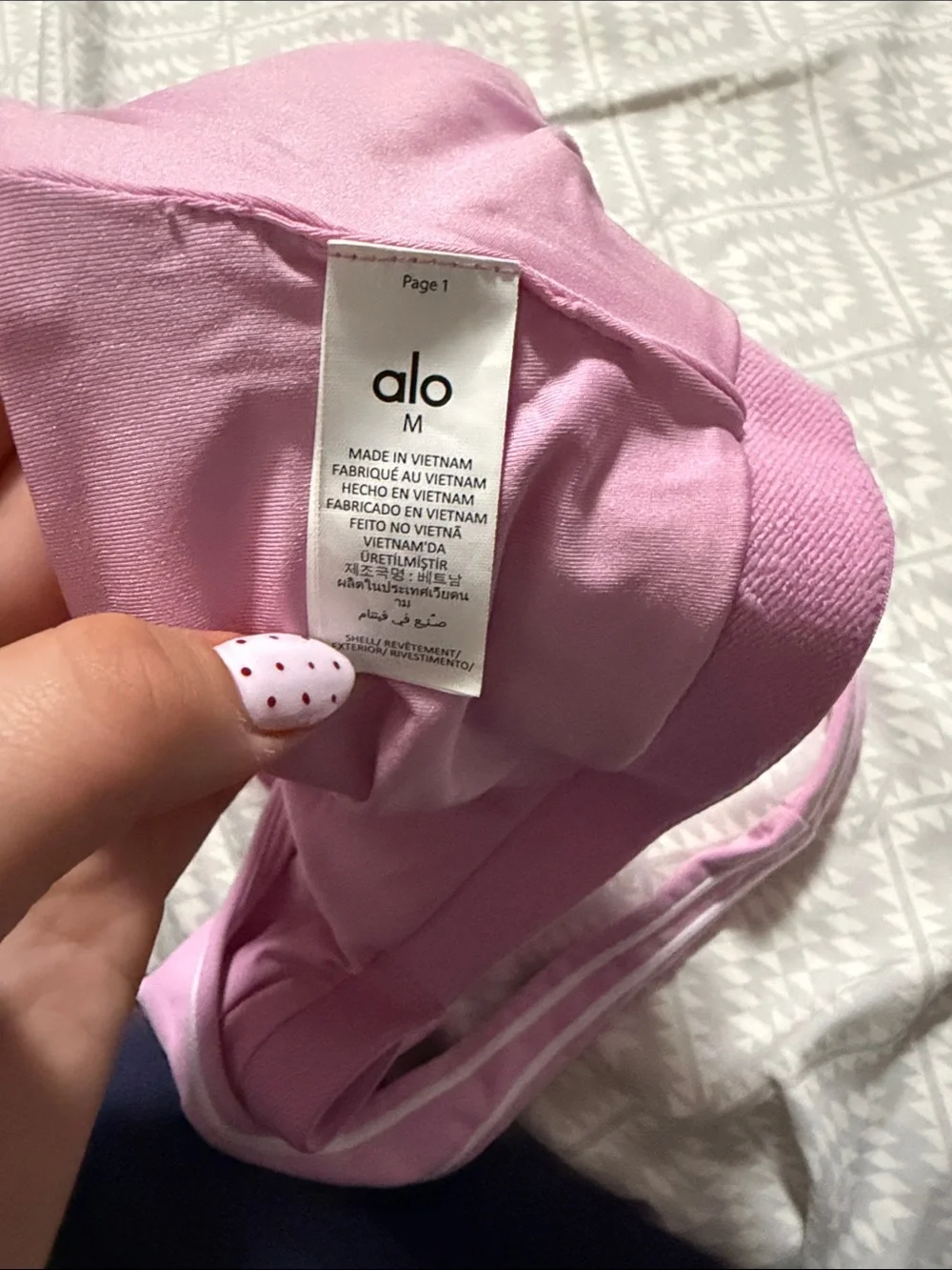 ALO Yoga soft stretch